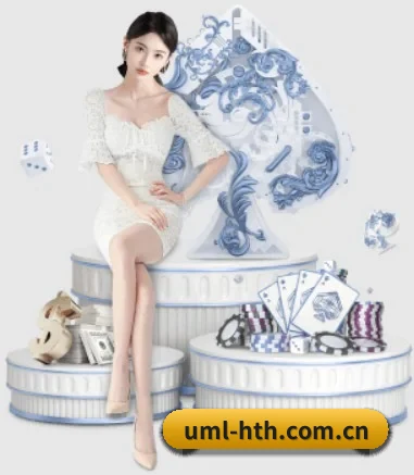 系统革新